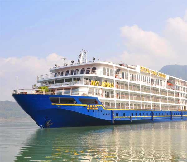 【美維凱莎號游輪】路線價格(宜昌到重慶上水)